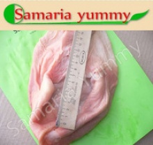 frozen pork stomach from russia - product's photo