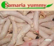 frozen beef aorta from russia - product's photo