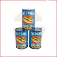 mackerel fish - product's photo