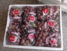 fresh grapes - product's photo
