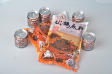chinese flavor hotpot sauce - product's photo