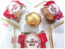 hazelnut chocolate with gold ball - product's photo