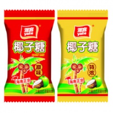 hard coconut candy - product's photo