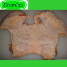 halal frozen chicken / shawarma - product's photo