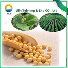 high protein soybean soy beans - product's photo