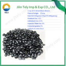 large black kidney beans - product's photo