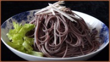 eu food standard 100% organic dry adzuki bean pasta - product's photo