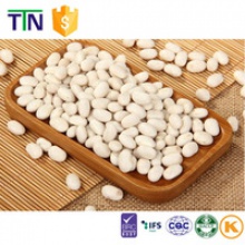 ttn white haricot bean white kidney bean extract - product's photo