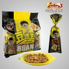 crispy spicy fried nuts snack food - product's photo