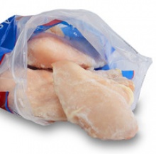 halal frozen chicken breast - product's photo