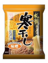 healthy and delicious japanese udon noodle - product's photo