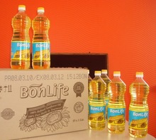 sunflower oil exporters - product's photo