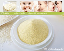 infant cereal with 10% milk powder - product's photo