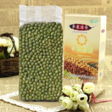 high quality green coffee bean - product's photo