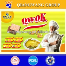 qwok brand series halal food seasoning cube - product's photo