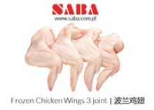 chicken wings 3 joints - product's photo