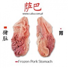 stomach pig tripe raw - product's photo