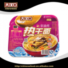 instant delicious japanese somen noodle for sale - product's photo