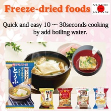 nutritious instant food noodles - product's photo