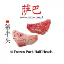 frozen pork pig head  - product's photo