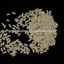 chinese white kidney beans (dry)small size - product's photo