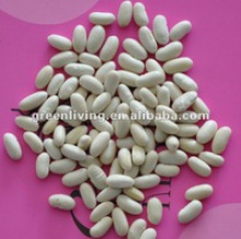 chinese white kidney beans 200-240pcs - product's photo