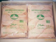 frozen chicken breast - product's photo
