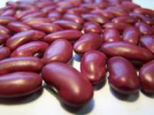 black kidney beans - product's photo
