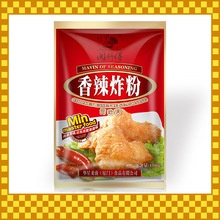 spicy fried food flavoring powder mix - product's photo