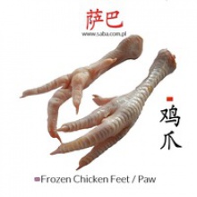 poland chicken feet - product's photo