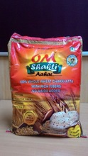 wheat flour (atta) - product's photo