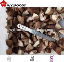  frozen iqf shiitake with grade a - product's photo