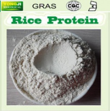 rice protein powder>80% - product's photo