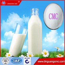 food grade cmc carboxymethyl cellulose milk cmc - product's photo