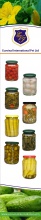 gherkins in vinegar/acetic acid in glass jar - product's photo