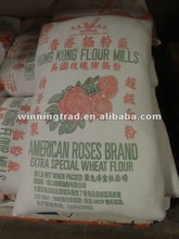 multi purpose wheat flour - product's photo