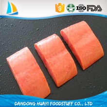 individual vacuum freezing fresh chum salmon fillet - product's photo