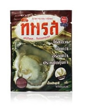 oyster sauce in powder form - product's photo