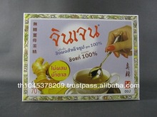 instant ginger drink - product's photo