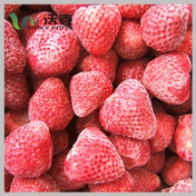  frozen strawberry  - product's photo