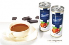 chocolate milk with hazelnut - product's photo