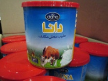 full cream sweetened condensed milk - product's photo