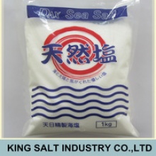 himalayan edible salt - product's photo