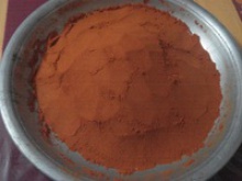 red chilli powder - product's photo