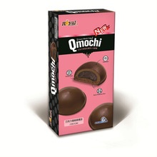 mochi choco pie q-mochi (c9-01~c9-03) - product's photo