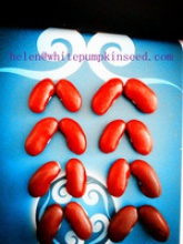 chinese cheap red light speckled kidney beans - product's photo
