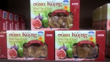 dried figs - product's photo