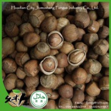 organic nuts - product's photo