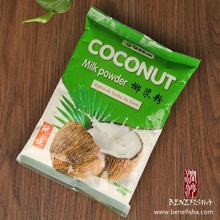 coconut milk powder view larger image coconut milk powder share to:    - product's photo