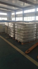 potassium metaphosphate - product's photo